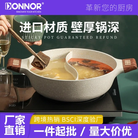 eox National Trend tourmaline color Mandarin Duck Fire Non-stick pot, household multi-functional cooking pot, electric stir-frying pot integrated, non-stick hot pot eox National Trend tourmaline color Mandarin Duck Fire Non-stick pot, household multi-functional cooking pot, electric stir-frying pot integrated, non-stick hot pot